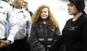 Ahed Tamimi- Tribunal Israël