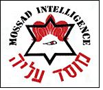 Logo du Mossad