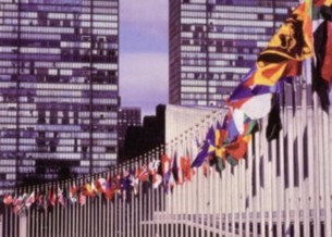 Siège de l'ONu à New York