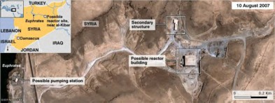 photo du site nucléaire syrien avant la frappe de septembre 2007